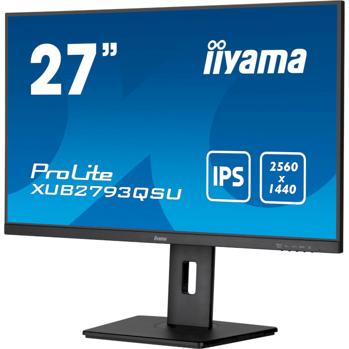 Монітор IIYAMA ProLite XUB2793QSU-B7