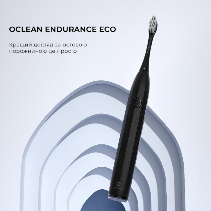 Электрическая зубная щётка OCLEAN Endurance Eco Black