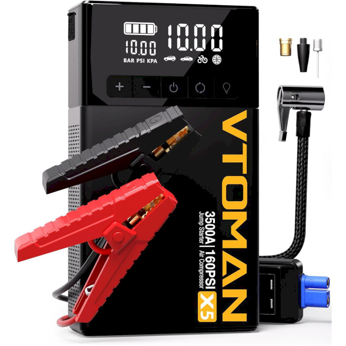 Портативний пускозарядний пристрій VTOMAN X5 Jump Starter with Air Compressor