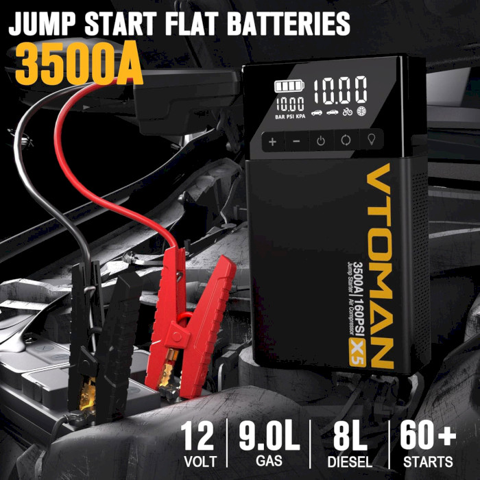 Портативний пускозарядний пристрій VTOMAN X5 Jump Starter with Air Compressor