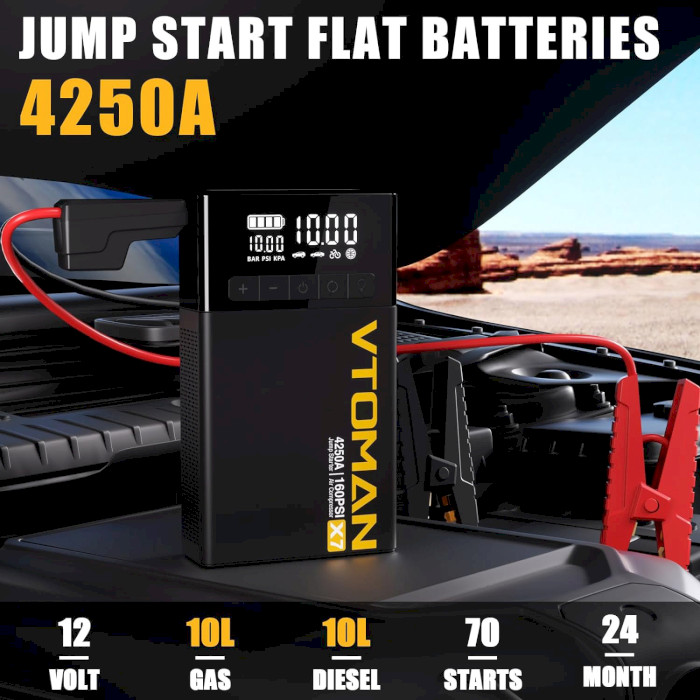 Портативний пускозарядний пристрій VTOMAN X7 Jump Starter with Air Compressor