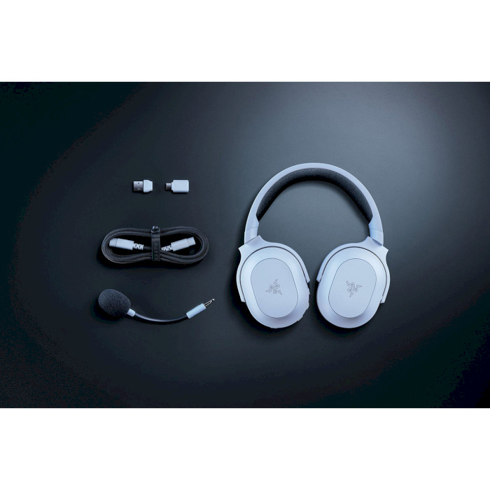 Наушники геймерские RAZER Barracuda X Chroma White (RZ04-05220200-R3M1)