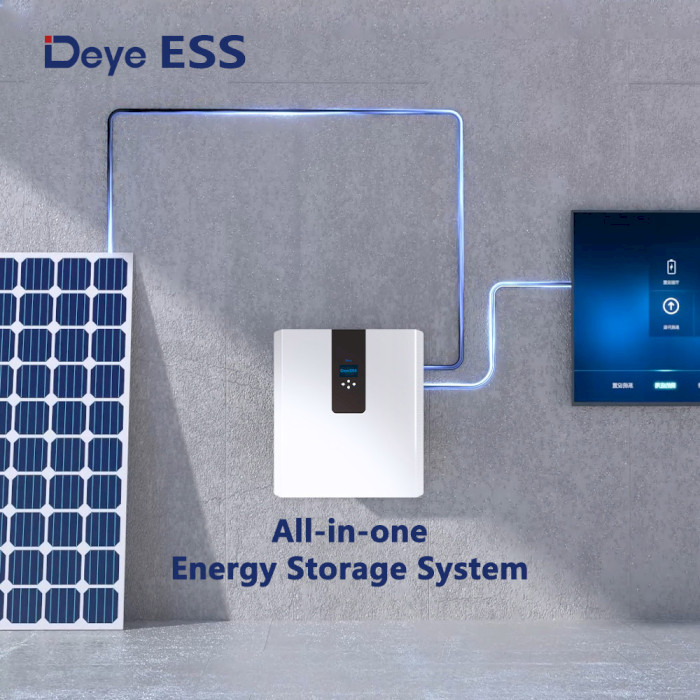 Система зберігання енергії DEYE RW-F5.3-2H3