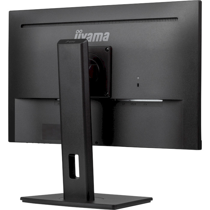 Монітор IIYAMA ProLite XUB2491H-B1