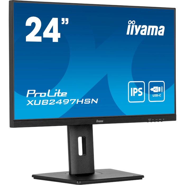 Монитор IIYAMA ProLite XUB2497HSN-B2