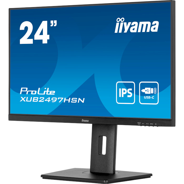 Монитор IIYAMA ProLite XUB2497HSN-B2