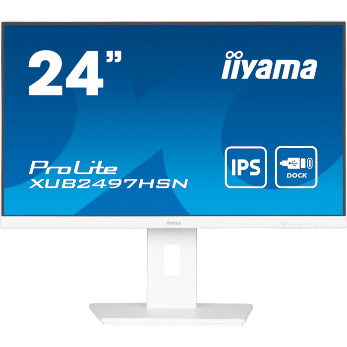 Монитор IIYAMA ProLite XUB2497HSN-W2