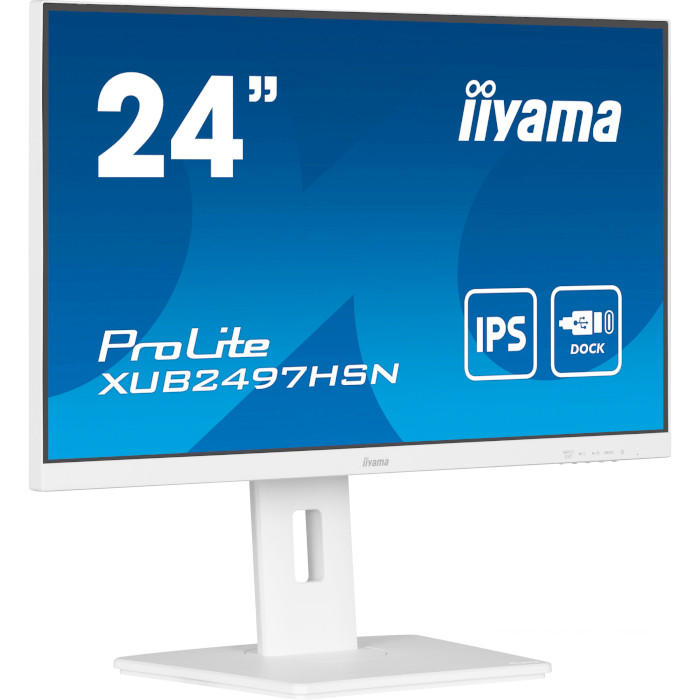 Монитор IIYAMA ProLite XUB2497HSN-W2