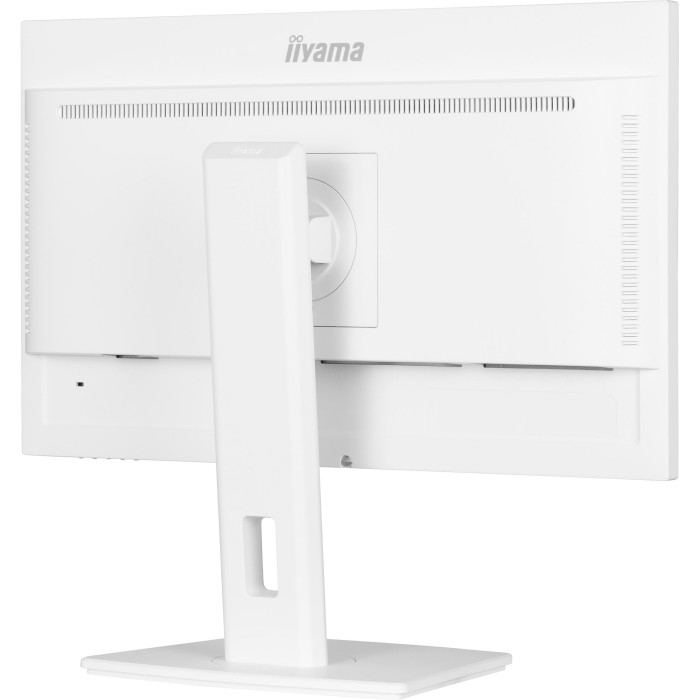 Монитор IIYAMA ProLite XUB2497HSN-W2