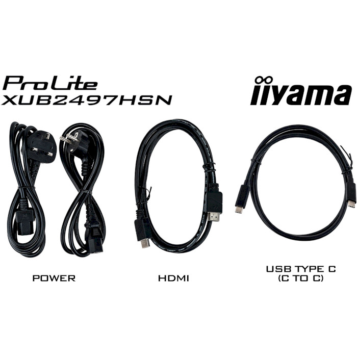 Монитор IIYAMA ProLite XUB2497HSN-W2