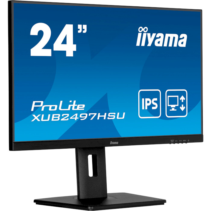 Монитор IIYAMA ProLite XUB2497HSU-B2