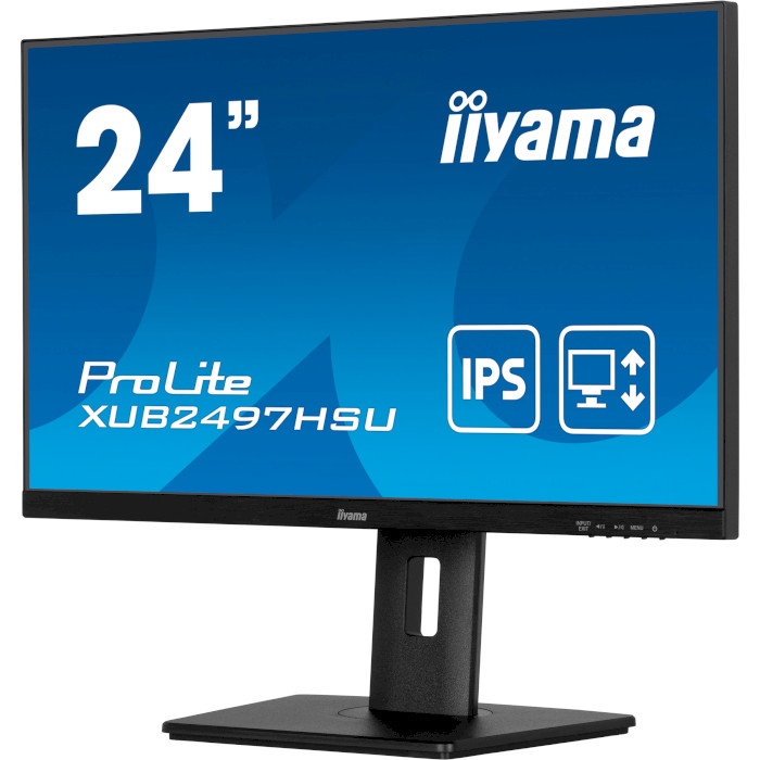 Монитор IIYAMA ProLite XUB2497HSU-B2