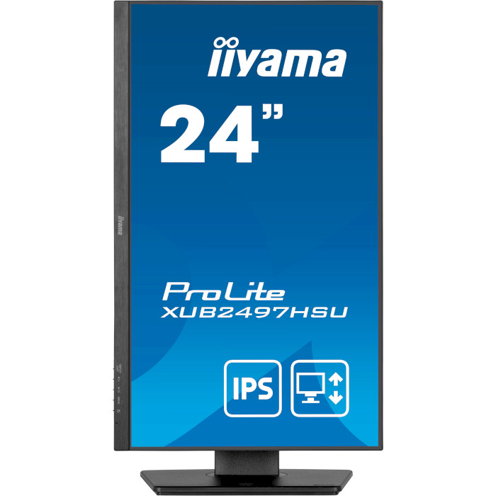 Монитор IIYAMA ProLite XUB2497HSU-B2