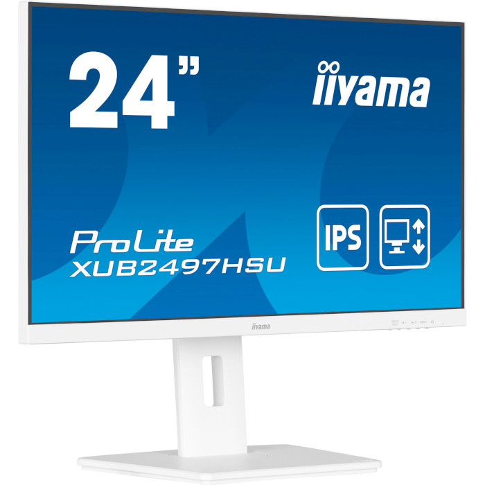 Монітор IIYAMA ProLite XUB2497HSU-W2