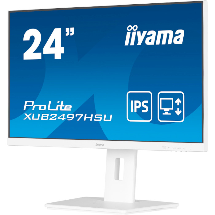 Монітор IIYAMA ProLite XUB2497HSU-W2