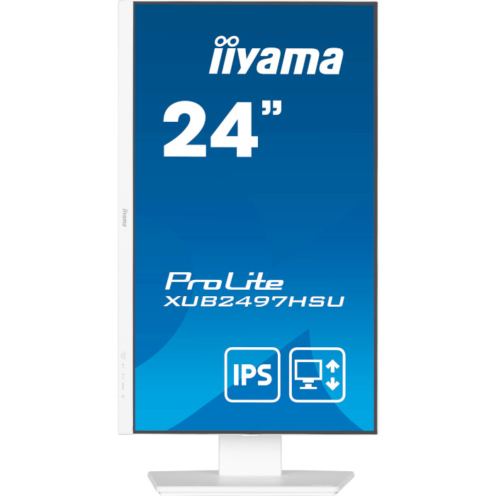 Монітор IIYAMA ProLite XUB2497HSU-W2