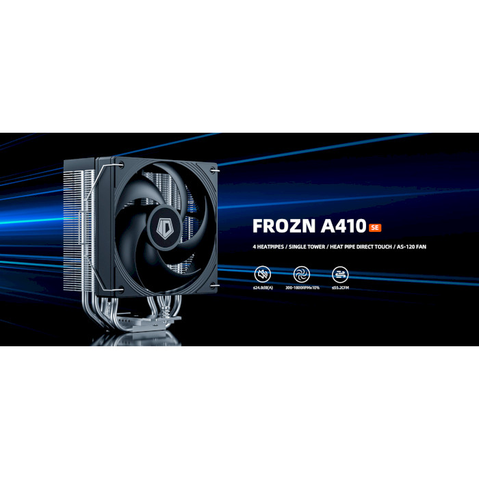 Кулер для процесора ID-COOLING Frozn A410 SE