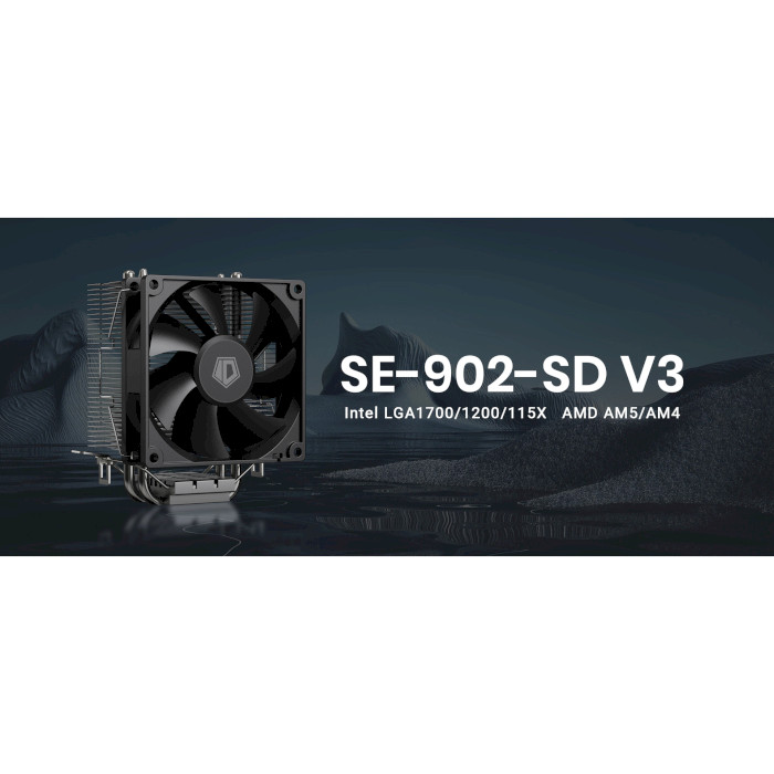 Кулер для процесора ID-COOLING SE-902-SD V3