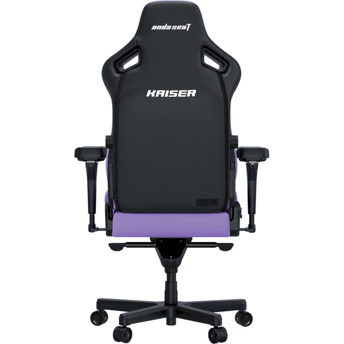 Крісло геймерське ANDA SEAT Kaiser 4 Size L Purple