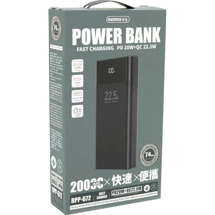 Повербанк REMAX Reciuy RPP-672 PD20W QC22.5W 20000mAh Black