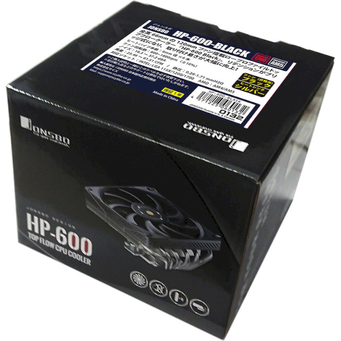 Кулер для процесора JONSBO HP-600 Black