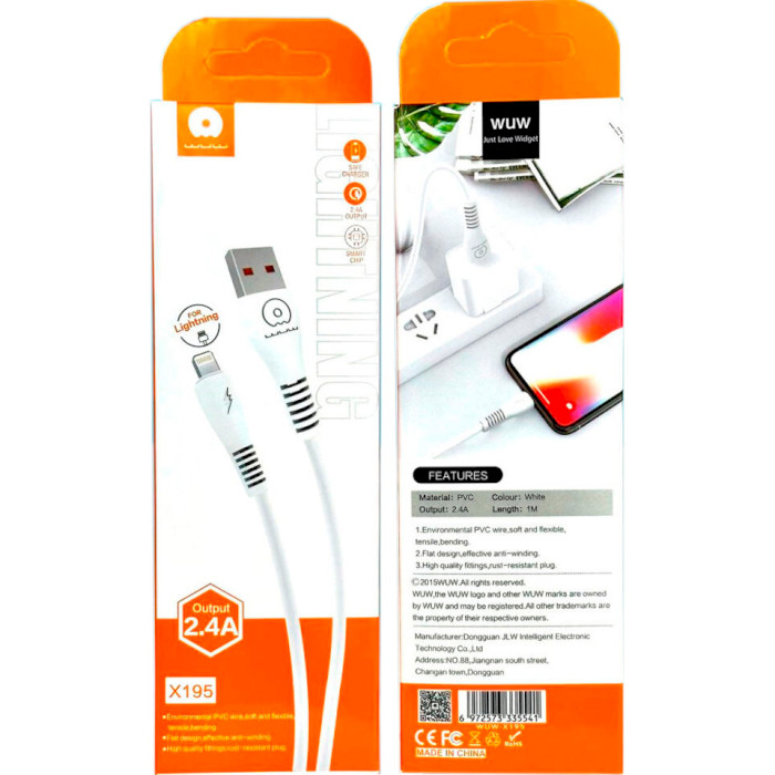 Кабель WUW X195 USB-A to Lightning 2,4А 1м White