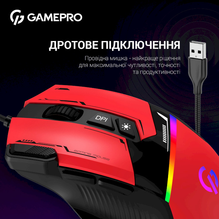 Миша ігрова GAMEPRO GM300 Red/Black