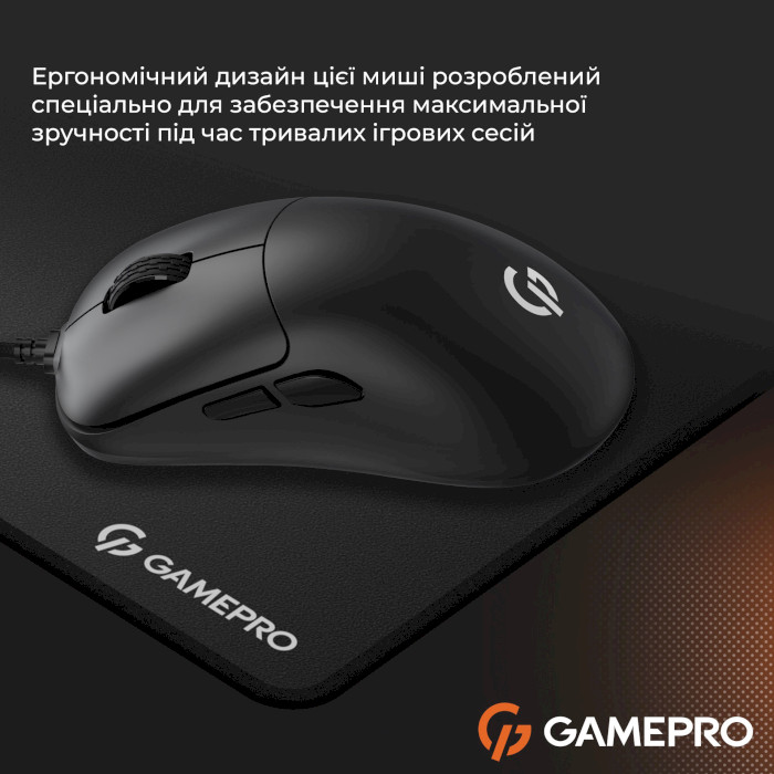 Мышь игровая GAMEPRO GM690 Black