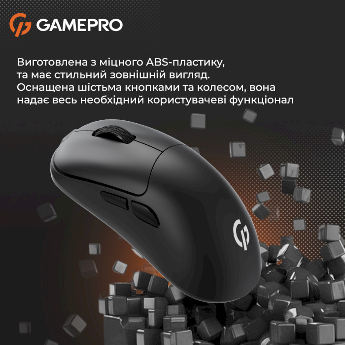 Миша ігрова GAMEPRO GM990 Black