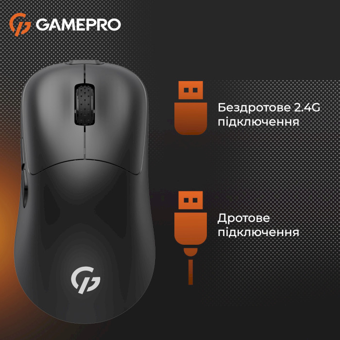 Миша ігрова GAMEPRO GM990 Black