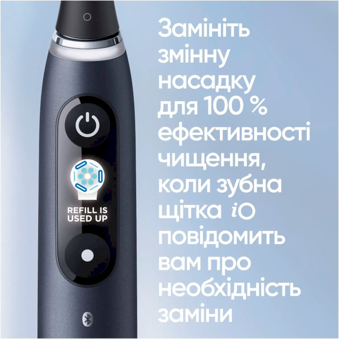 Набір електричних зубних щіток BRAUN ORAL-B iO Series 9 iOM9d.2J2.2AD Black Onyx/Rose Quartz