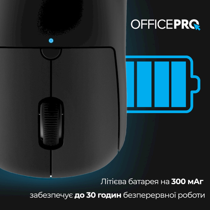 Мышь OFFICEPRO M307B Silent Click Wireless Black