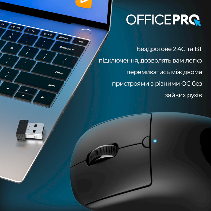 Мышь OFFICEPRO M307B Silent Click Wireless Black