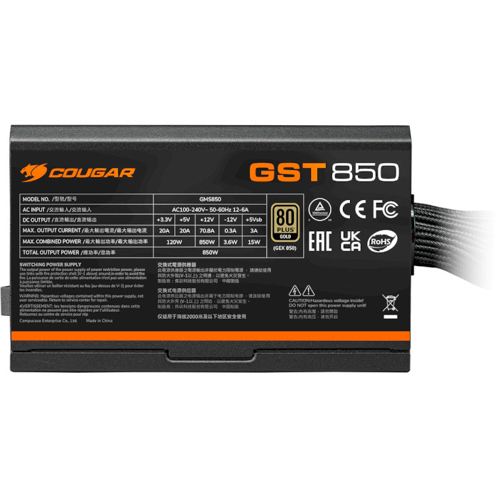 Блок живлення 850W COUGAR GST 850 (31GH085001P01)