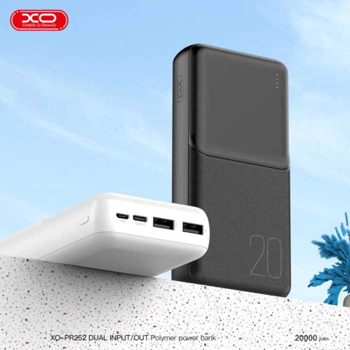 Повербанк XO PR252 2xUSB-A 20000mAh White