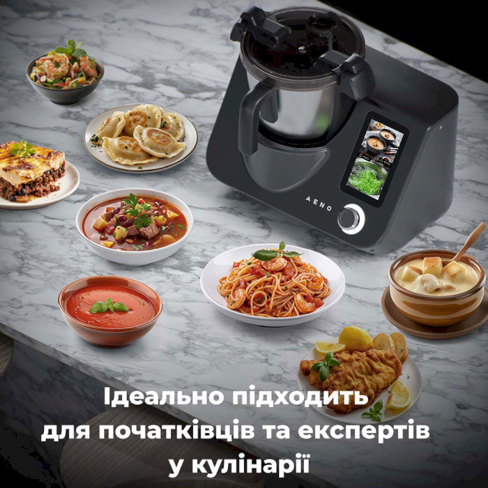 Кухонный комбайн-робот AENO GastroLab CR1S