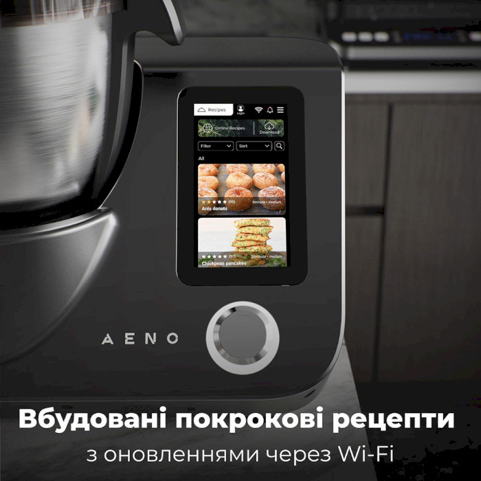 Кухонный комбайн-робот AENO GastroLab CR1S