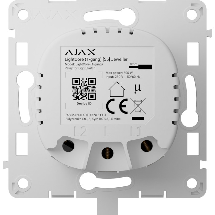 Реле одноклавишного выключателя AJAX LightCore 1-gang for LightSwitch Jeweller