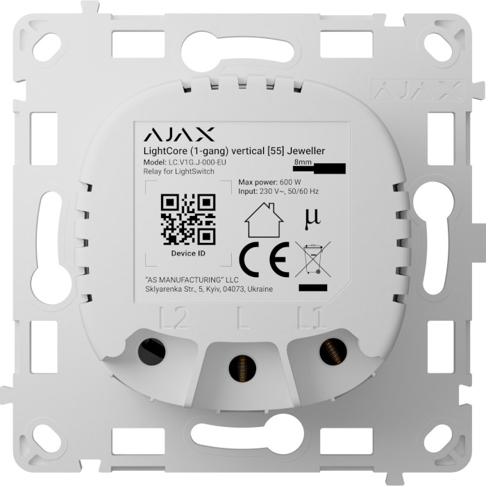 Реле одноклавишного выключателя AJAX LightCore 1-gang Vertical for LightSwitch Jeweller