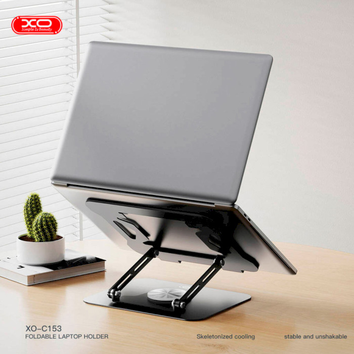 Підставка для ноутбука XO C153 Foldable Laptop Holder Black