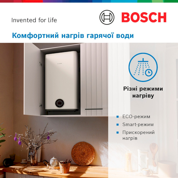 Водонагрівач BOSCH Tronic 3500 T TR3501 100 EBP (7736507294)