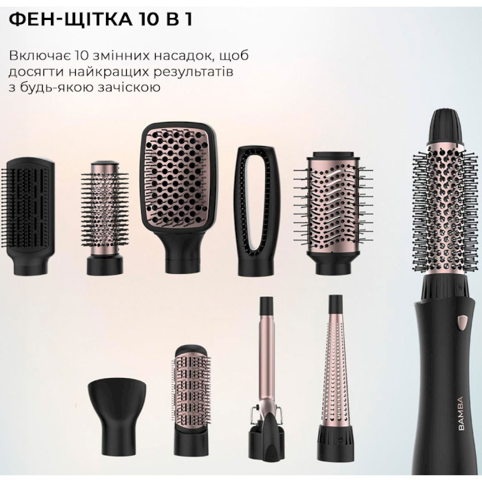 Мультистайлер CECOTEC Bamba CeramicCare 10in1 (CCTC-04439)