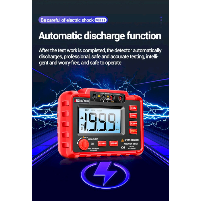 Мегаомметр ANENG MH11