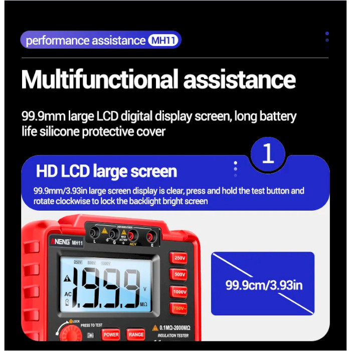 Мегаомметр ANENG MH11