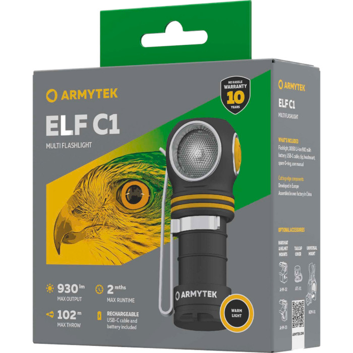 Фонарь мультифункциональный ARMYTEK Elf C1 USB-C Warm Light (F05003W)