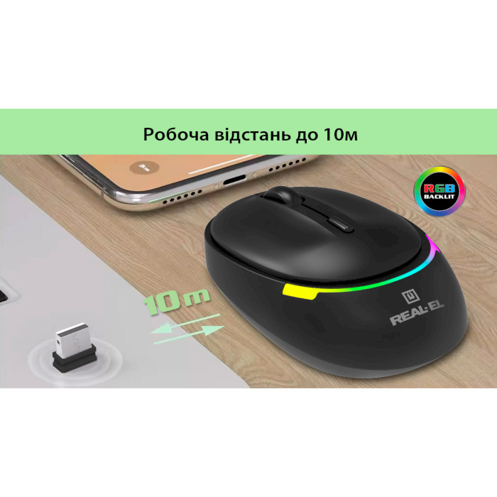 Миша REAL-EL RM-440 Wireless Black (EL123200045)