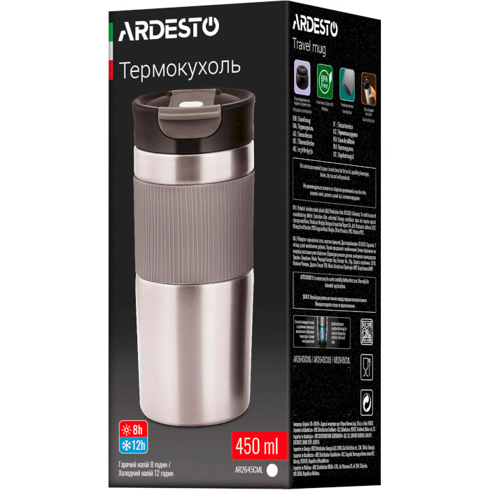 Термокружка ARDESTO Comfort 0.45л Gray (AR2645CML)