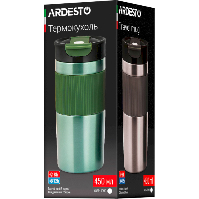 Термокружка ARDESTO Comfort 0.45л Green (AR2645CMG)