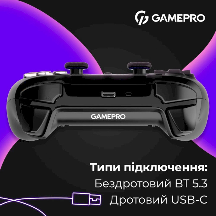 Геймпад GAMEPRO GPS13B Black