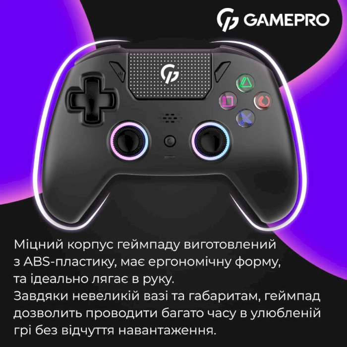 Геймпад GAMEPRO GPS13B Black